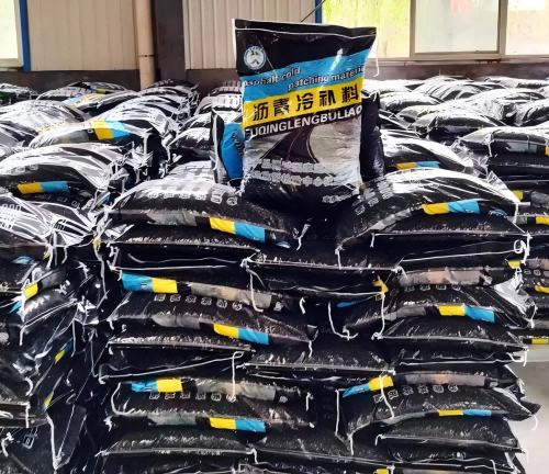 昔阳沥青冷补料