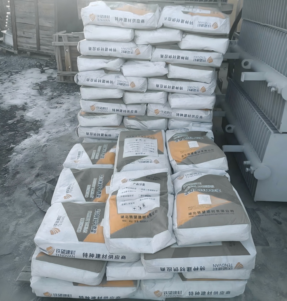 昔阳M50干硬性无收缩砂浆