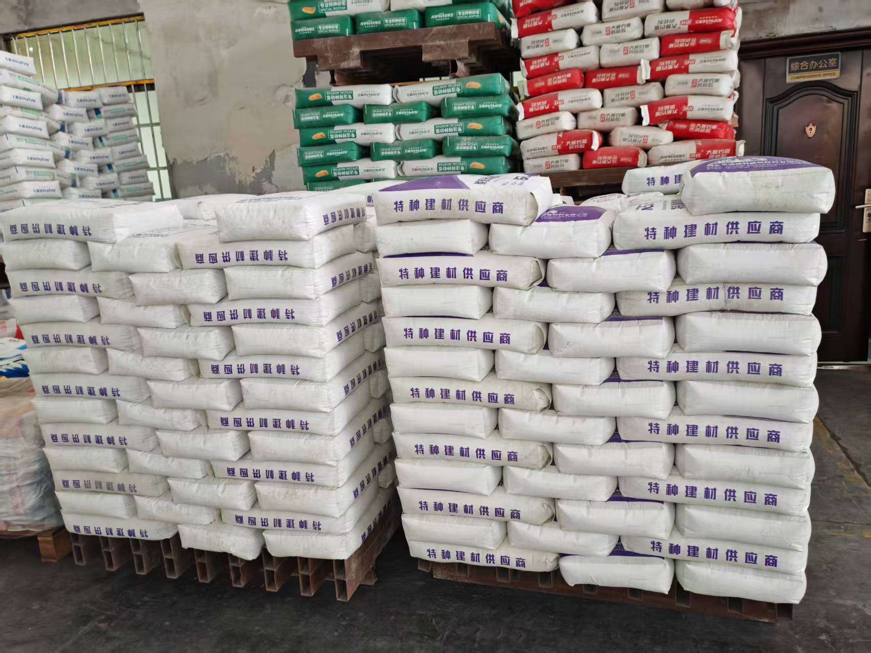 昔阳拱顶带模注浆料