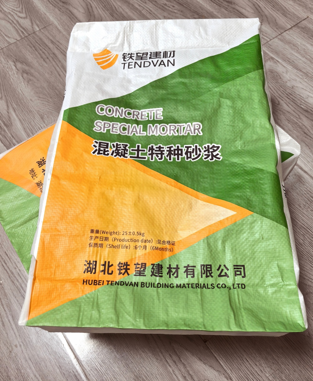 昔阳薄层快速修补料