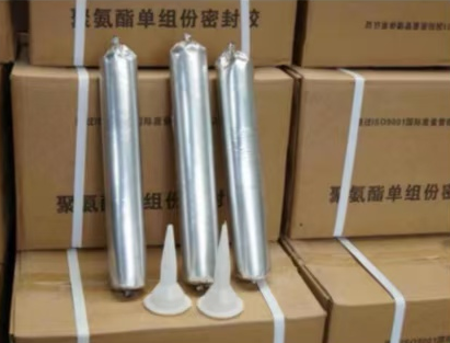 昔阳聚氨酯密封胶